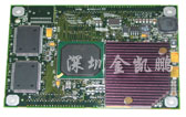 工控板  Embmod (166A/166/133A/133)芯片