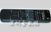 遥控器  RMT-D30