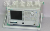 频谱分析仪  MS2663C