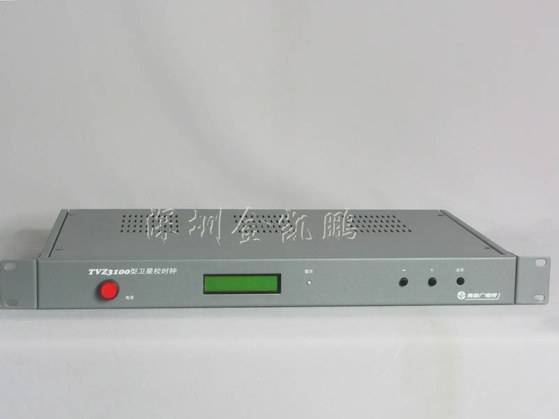 青岛光电所  卫星校时钟  TVZ3100型