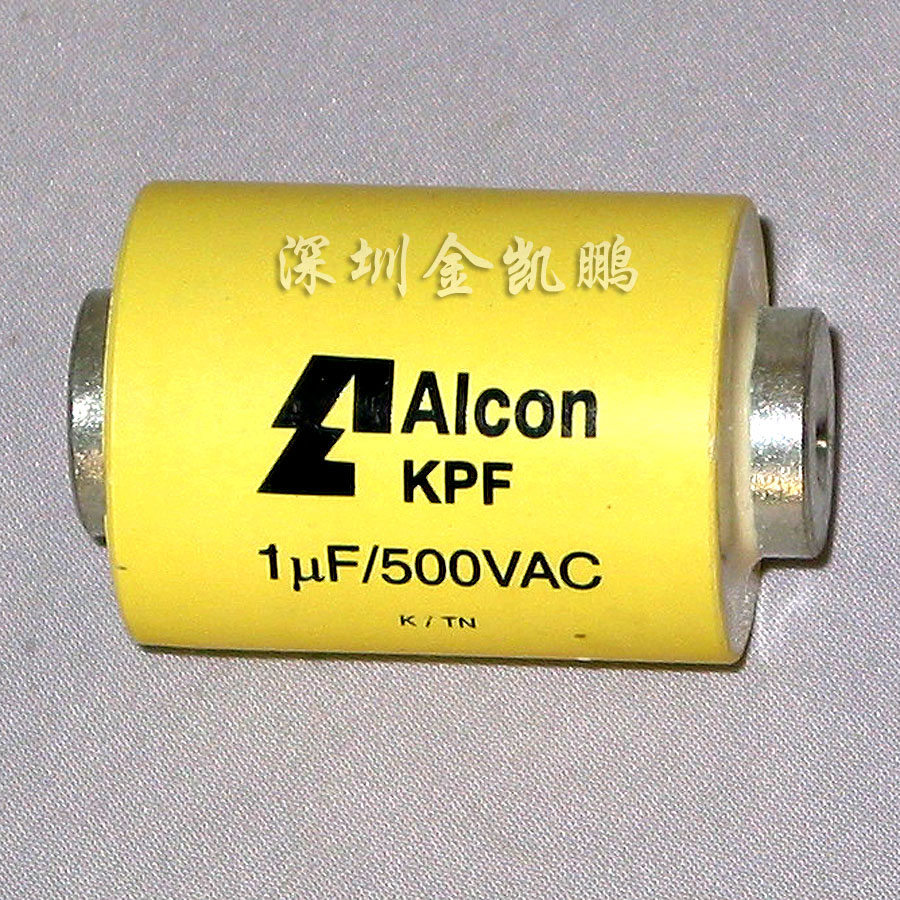 Alcon(爱尔康)  无感电容  1uF/500VAC