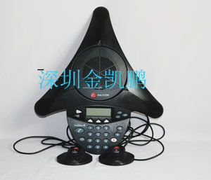 电话会议系统  SoundStation 2