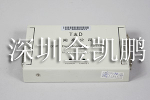DSP仿真器  XDS-510 