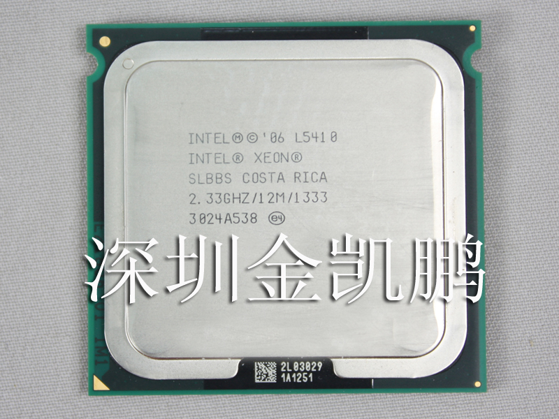 Intel  Xeon 四核  L5410 12M 2.33 GHz