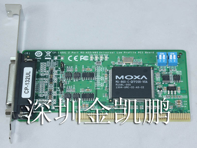 MOXA (摩莎)  多串口卡  CP-132UL 