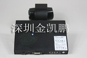 高清视频会议摄像机  VHD-V100D 