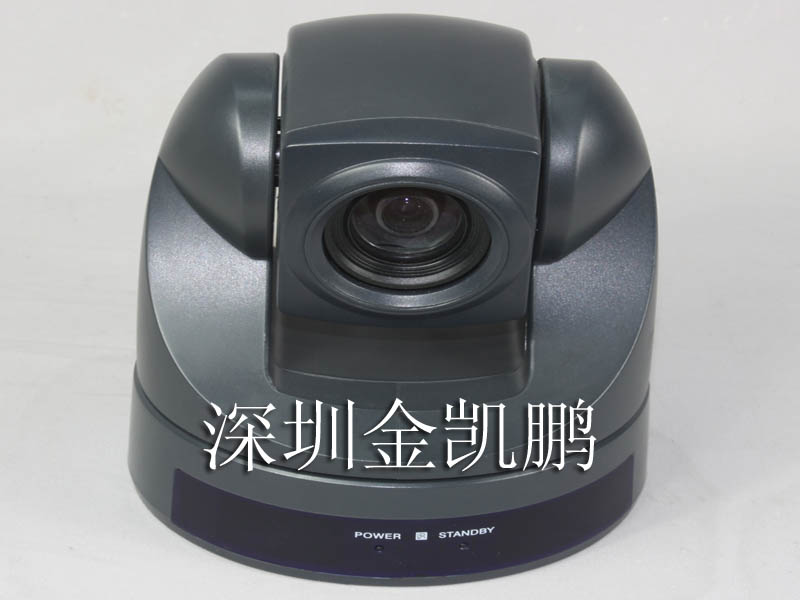 华精电  会议摄像机  VCC-HD90P