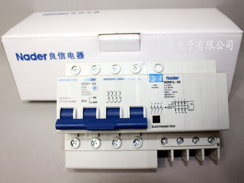 良信nader  小型断路器带剩余电流动作脱扣器  NDM1-63 C40 四级带NDM1L-50 C40/4