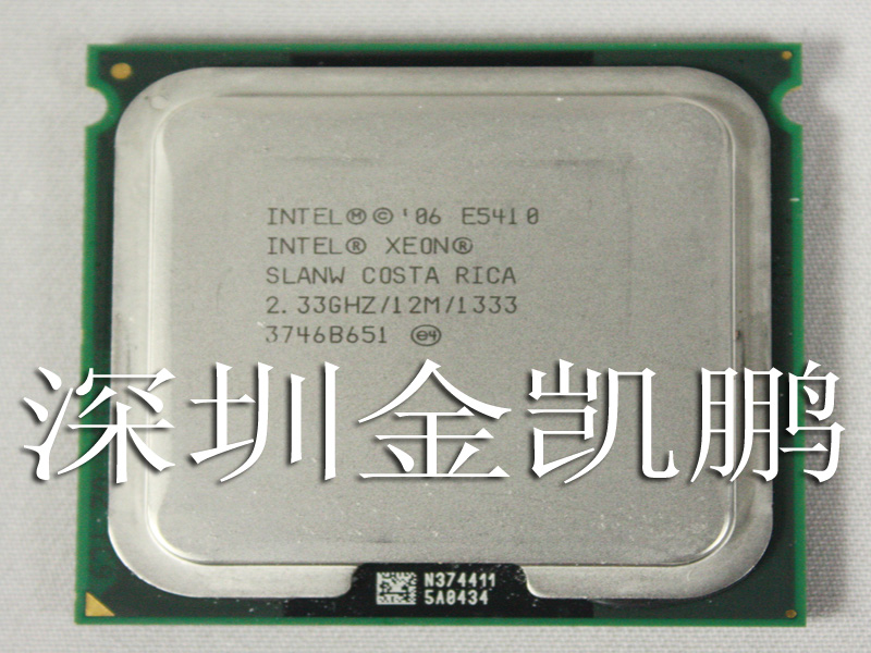 Intel  CPU  Xeon Processor E5410