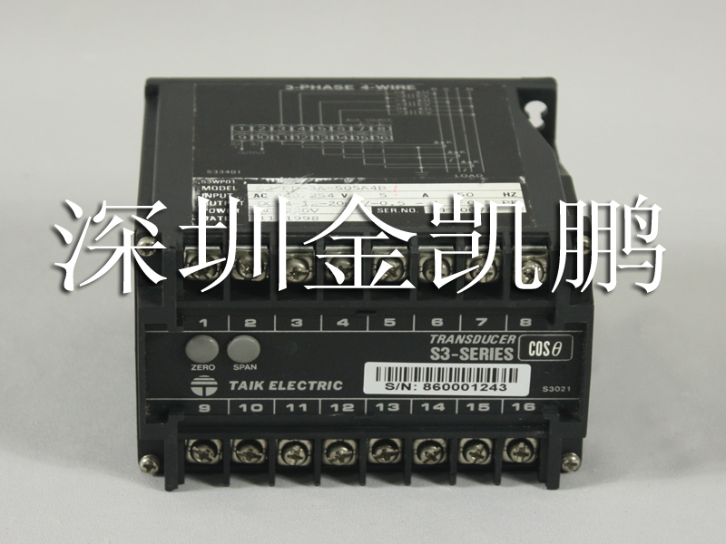 银燕台技  电量变送器  S3-PD-3A-505A4B