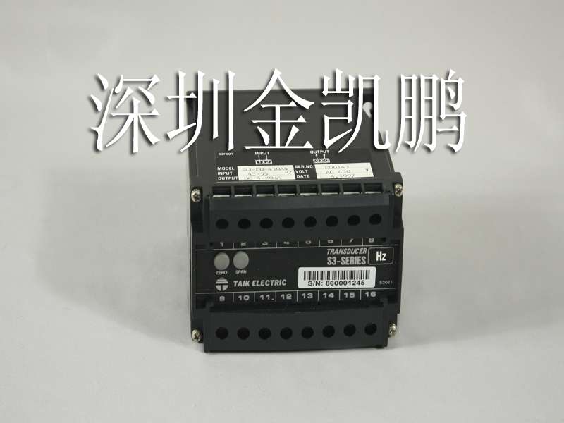 银燕台技  电压变送器  S3-VD-1T-05A4B
