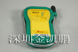 制冷剂测漏仪  RLD1
