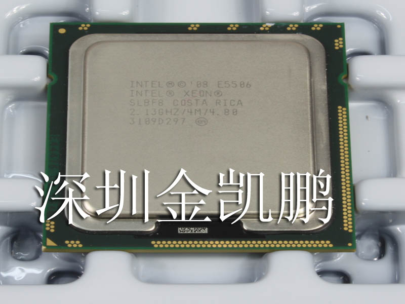 INTEL  CPU  Xeon E5506 2.13G