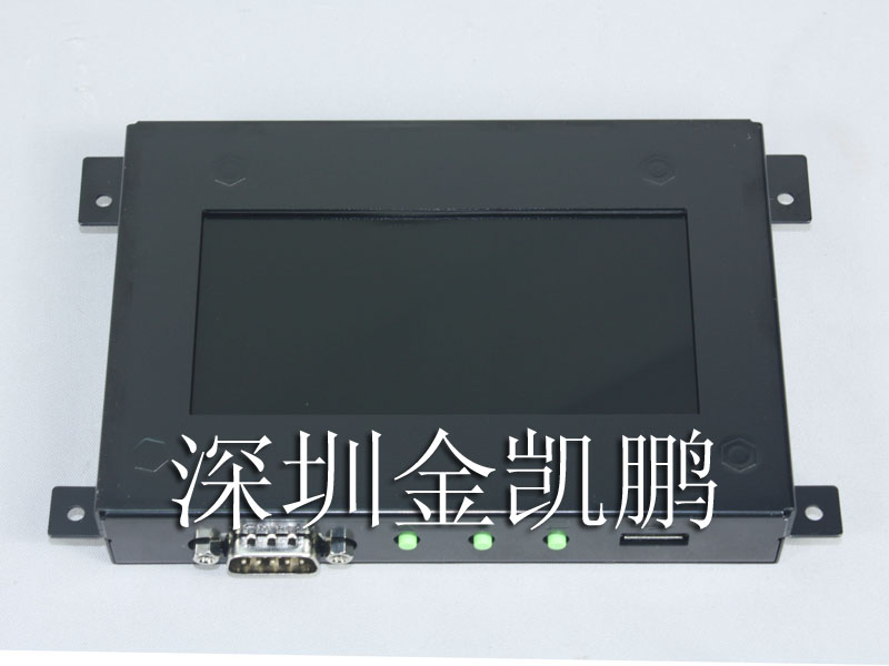 信利（TRULY）  时钟显示模块 LCD  TFT1W1003-V1-E 