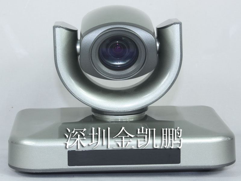 Infor-Trans  高清视频会议摄像机  VHD-V100S 