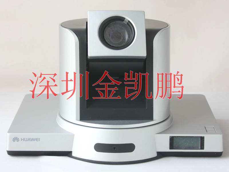 华为HUAWEI  VPC500  全高清摄像机