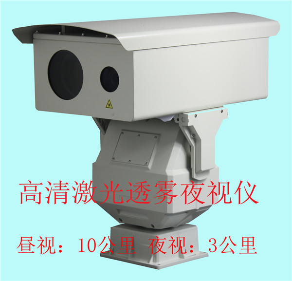 日本池野  港口监控高清激光夜视仪  YS3081HVT-D60