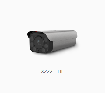 200万多算法并行筒型摄像机  X2221-HL